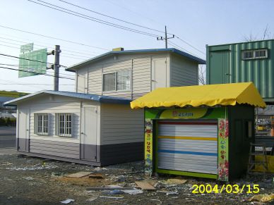 매점용3x4